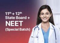 SRK Tutorials is introducing a special NEET batch for 50 students, ensuring a 100% success guarantee and a promise